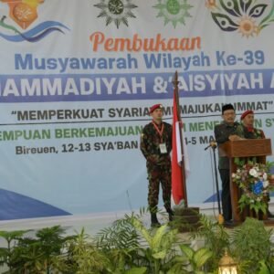 Pemerintah Aceh Apresiasi Partisipasi Muhammadiyah dalam Pembangunan Daerah