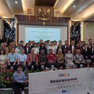 Fokus Hal Ini, USK Kerjasama dengan Tiga Perguruan Tinggi China