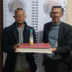 Seorang Anggota DPRK dan Tiga Orang Pengguna Narkoba Diamankan Polisi