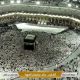 Takbir Menggema di Masjidil Haram, Arab Saudi Rayakan Idul Fitri 1446H Hari ini Minggu 30 Maret 2025