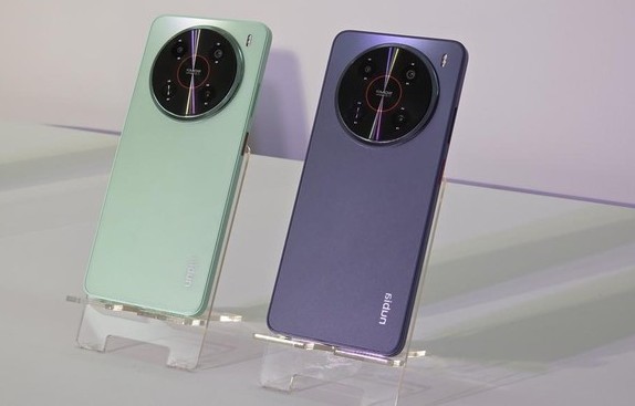 Nubia V70 Max