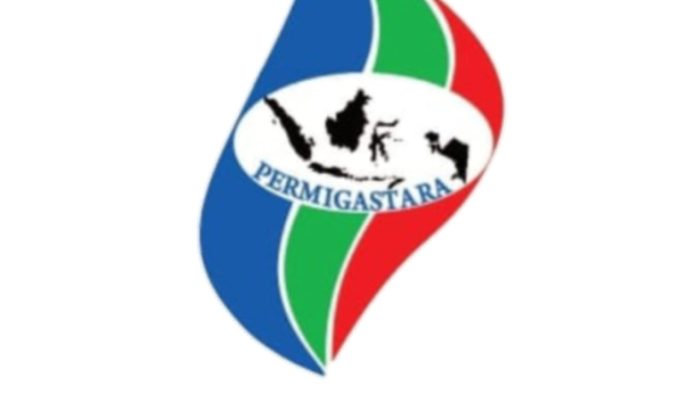 Organisasi Pengusaha Migas Aceh Segera di Bentuk