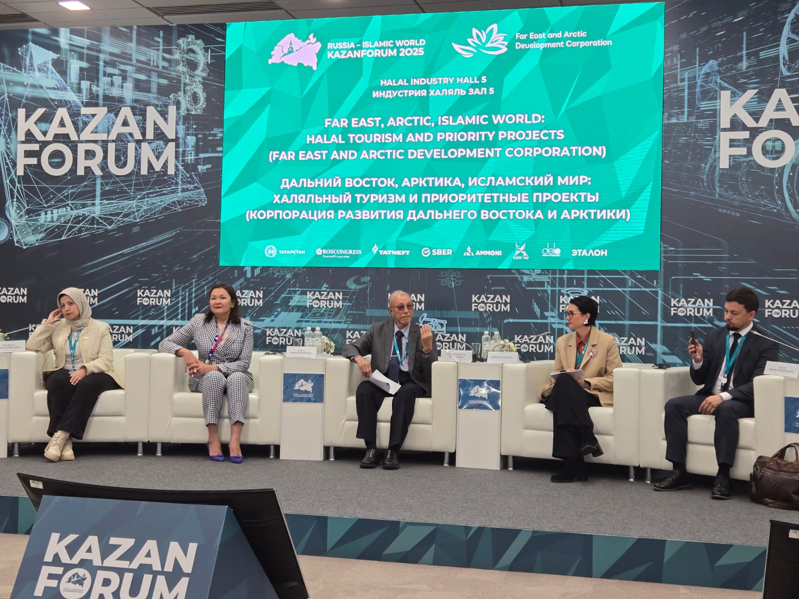Wali Nanggroe Bicara Wisata Halal Aceh di Rusia, Dunia Mulai Melirik Serambi Mekkah