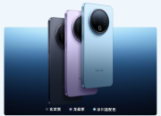 Dimensity 7300 Perkuat vivo Y500, Intip Fitur Lengkapnya