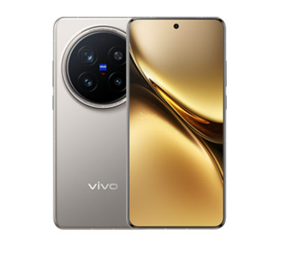 Kekurangan Vivo X200 Pro