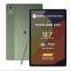 Tablet Motorola Moto Pad 60 Pro
