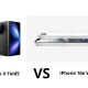 vivo X Fold5 vs iPhone 16e