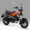 Honda ST125 Dax Makin Bergaya dengan Dua Warna Baru, Segini Harganya